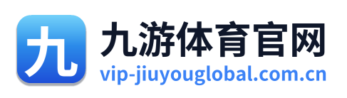 九游体育 Logo